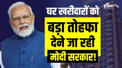 Modi Government - India TV Paisa