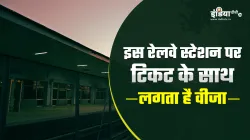 INDIAN Railway- India TV Hindi