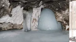  Amarnath Yatra will start from July 1 Amarnath Shrine Board issued health advisory- India TV Hindi