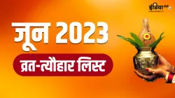 June 2023 Vrat Festival- India TV Hindi