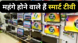 Smart TV Price hike- India TV Paisa