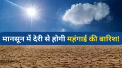 हर साल मानसून आमतौर पर इस समय करीब आधे भारत को अपने आगोश में ले लिया करता था।लेकिन इस बार मानसून रें- India TV Paisa