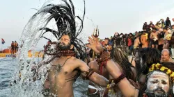 Prayagraj Mahakumbh, Prayagraj Mahakumbh Date, Prayagraj Mahakumbh Snaan- India TV Hindi