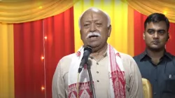 RSS chief Mohan Bhagwat- India TV Hindi