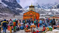 Kedarnath Yatra, Uttrakhand, Weather, IMD, - India TV Hindi