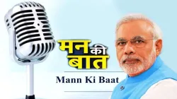 Mann Ki Baat, PM Narendra Modi- India TV Hindi