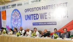 Bengaluru Opposition Meeting- India TV Hindi