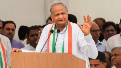 cm ashok gehlot- India TV Hindi