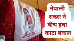 Air India- India TV Paisa