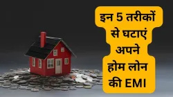 इन 5 तरीकों से घटाएं अपने होम लोन की EMI - India TV Paisa