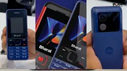 Jio Bharat V2 Phone- India TV Hindi