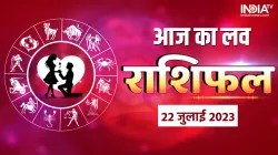 Love Horoscope 22 July 2023- India TV Hindi