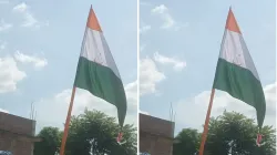 tampering with national flag tricolor- India TV Hindi