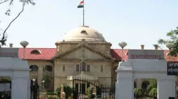 Allahabad High court - India TV Hindi