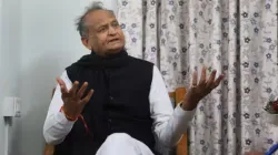 CM ashok gehlot- India TV Hindi