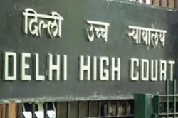 Delhi High Court- India TV Hindi