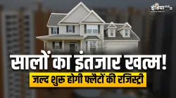 Noida Flat Registry - India TV Paisa