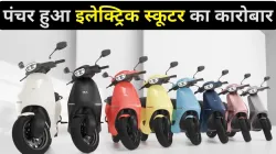 electric two wheelers - India TV Paisa