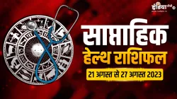 Weekly Health Horoscope - India TV Hindi