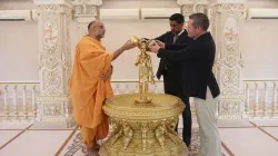 us delegation at akshardham- India TV Hindi