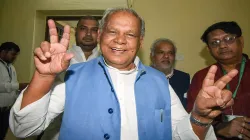 jitan ram manjhi- India TV Hindi