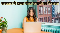 लैपटॉप, कम्प्यूटर को लेकर सरकार ने टाला फैसला- India TV Paisa