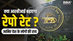 RBI- India TV Paisa