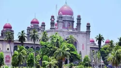 telangana high court- India TV Hindi