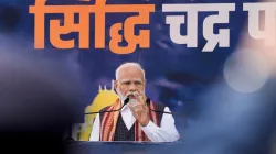 बेंगलुरु में पीएम मोदी।- India TV Hindi