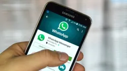 WhatsApp,Tech news, WhatsApp new feature, whatsapp Multi Account Feature, WhatsApp news, social medi- India TV Hindi