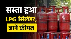 मोदी सरकार का एक और तोहफा, LPG सिलेंडर के दामों में 157 रुपए की कमी, आज से ये हो गई कीमत- India TV Paisa