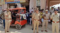 up police- India TV Hindi