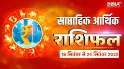 Weekly Finance Horoscope- India TV Hindi