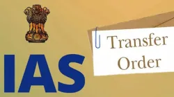 ias transfer- India TV Hindi