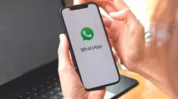 WhatsApp, WhatsApp new update, WhatsApp new feature, WhatsApp upcoming feature, hindi tech news- India TV Hindi