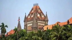 Bombay High Court- India TV Hindi