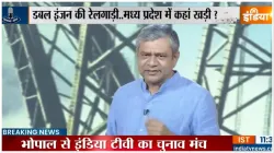 India TV chunav manch railway minister Ashwin Vaishnav statement on Vande Bharat and railway develop- India TV Hindi