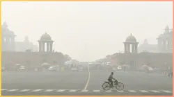 poor aqi- India TV Hindi