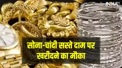 Gold and Silver - India TV Paisa