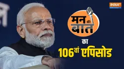 मन की बात कार्यक्रम में पीएम मोदी- India TV Hindi