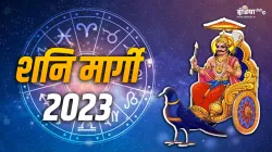 Shani Margi 2023- India TV Hindi