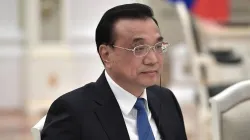 Former Chinese Prime Minister Li Keqiang- India TV Hindi