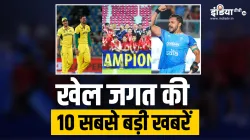 Sports Top 10 News- India TV Hindi