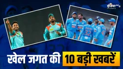 Indian Cricket Team- India TV Hindi