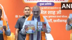 Chhattisgarh, elections, BJP Manifesto, Amit shah- India TV Hindi