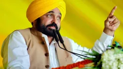 bhagwant mann- India TV Hindi