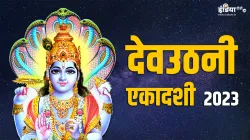 Dev Uthani Ekadashi 2023- India TV Hindi