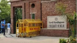 Delhi University - India TV Hindi