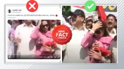 fact check- India TV Hindi