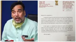 Gopal Rai wrote a letter to Dayashankar Singh said action should be taken against these associations- India TV Hindi